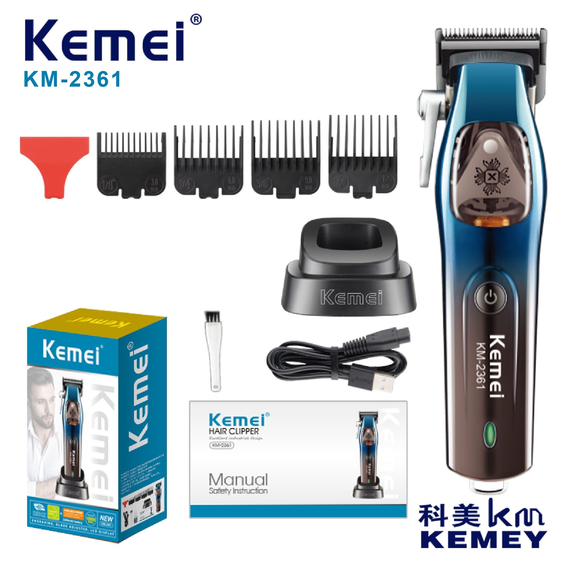 Eyebrow Razor Trimmer - Kemei 2361 10000 об/мин профессиональная мужская