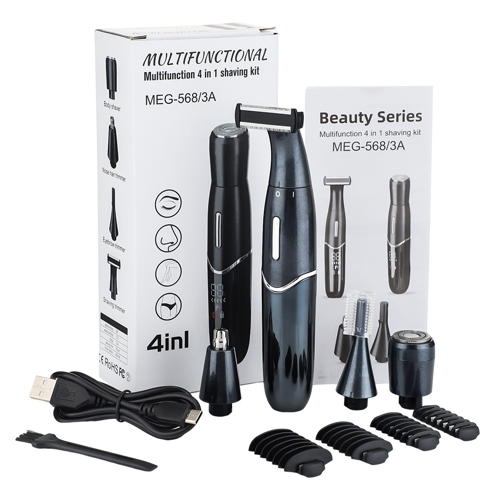 Интимные зоны, стрижка, прециз – обзор и цена Eyebrow Razor Trimmer
